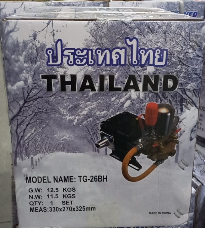 Đầu rửa xe THAILAN TG-26BH