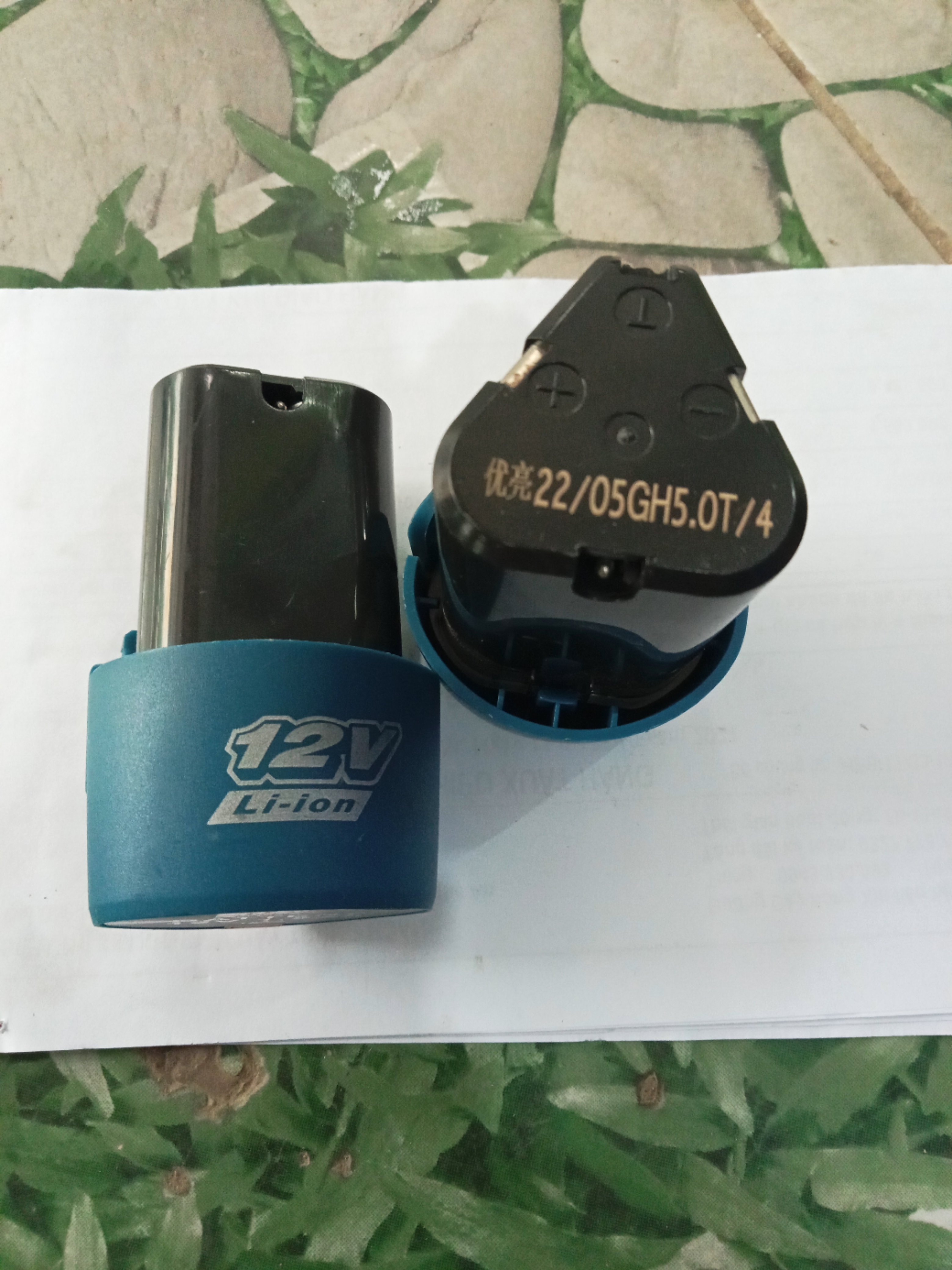 Pin khoan U-Look 12V tròn (12V) (lắp 1512)