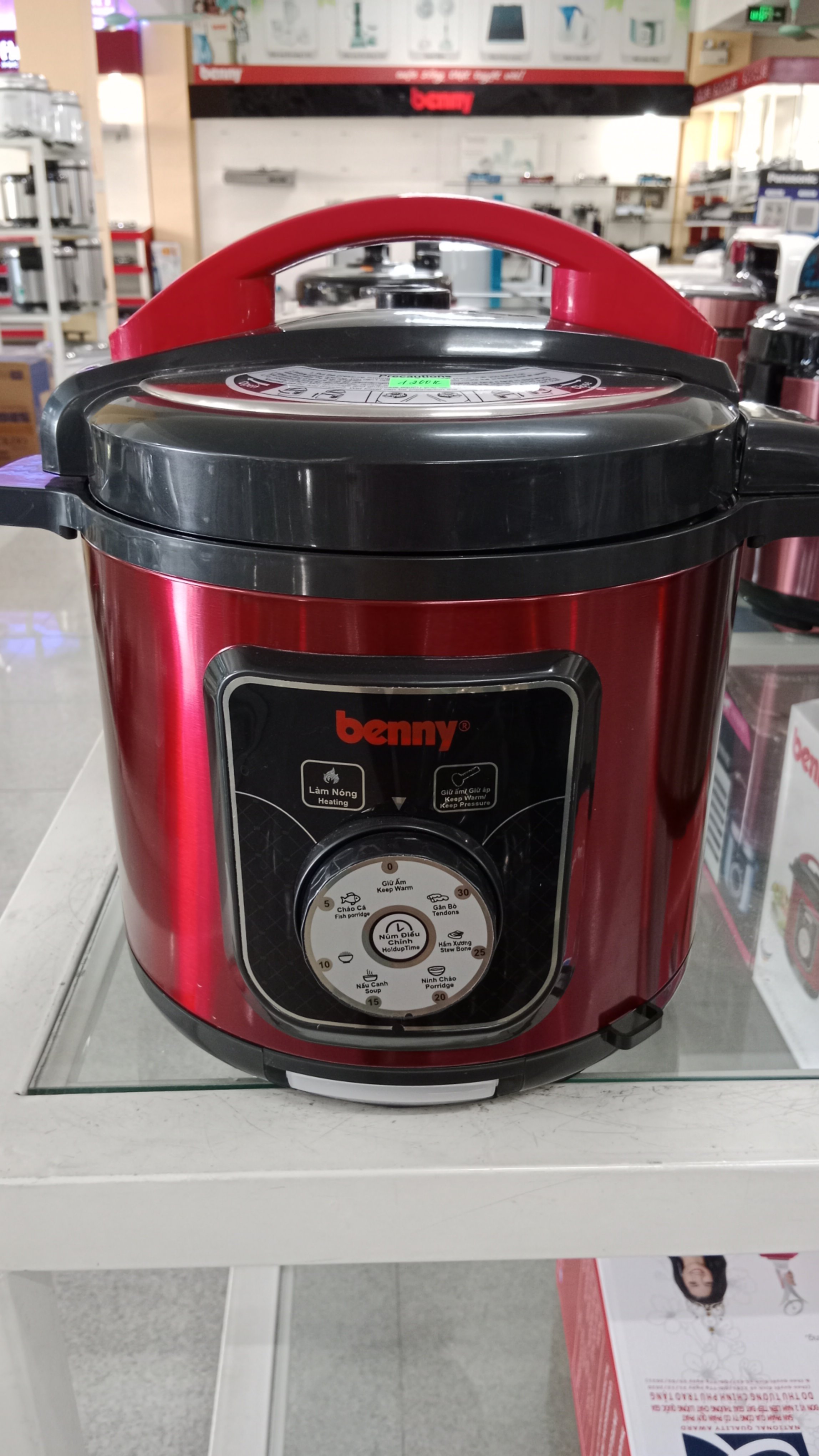 Nồi áp suất đa năng Benny - BP08S
