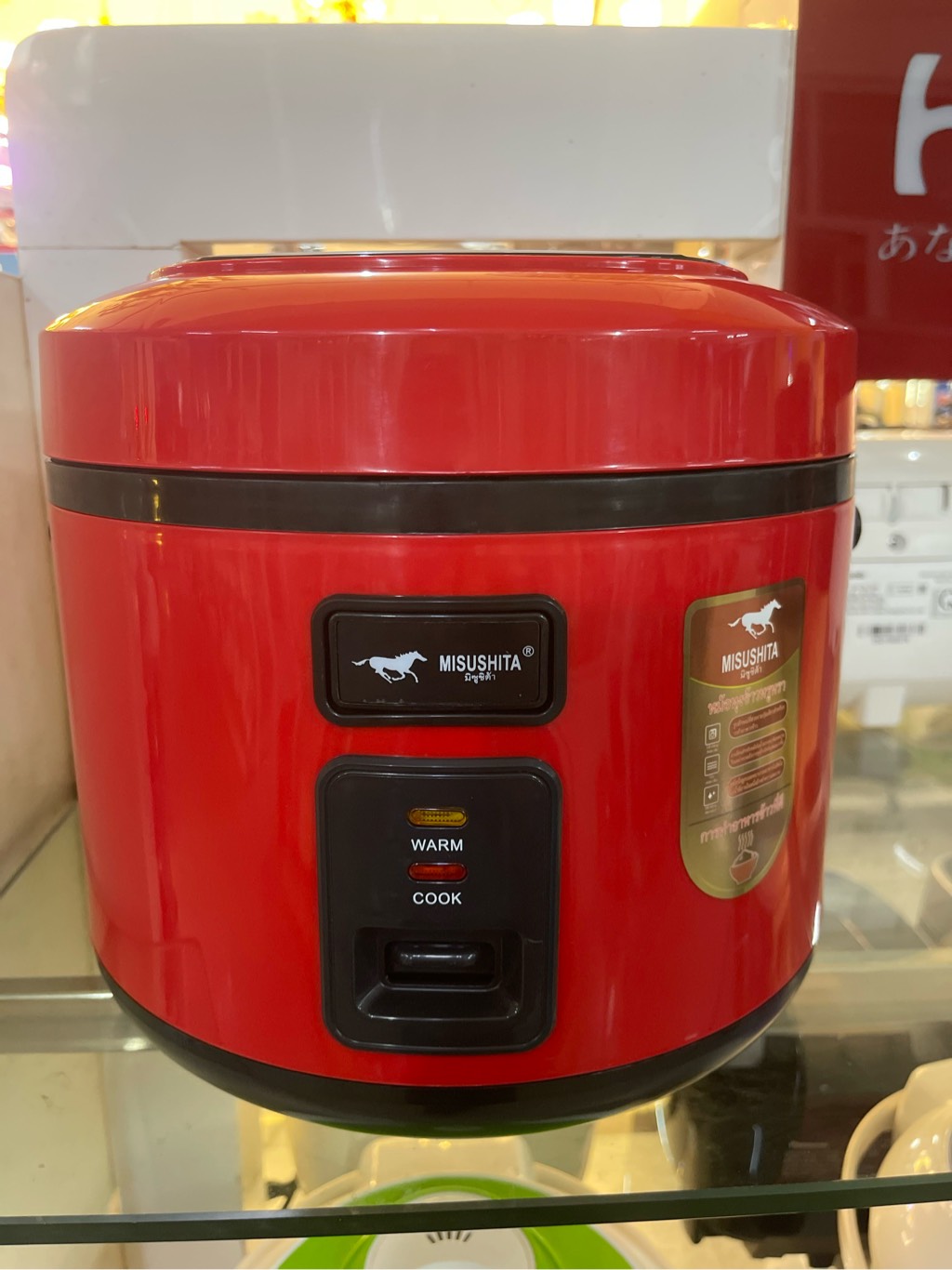 Nồi cơm điện Mitsushita MS-24668