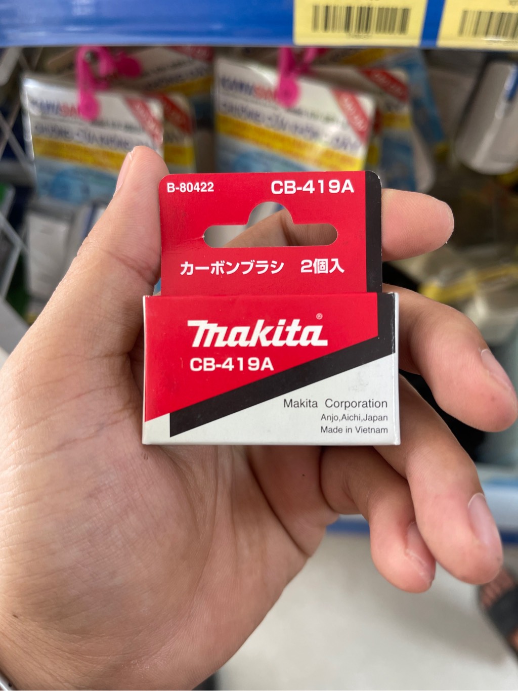 Chổi than Makita 419A