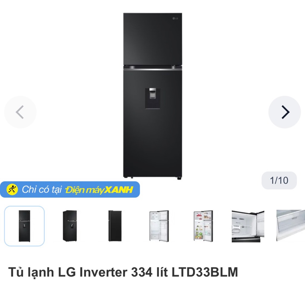 Tủ lạnh LG LTD33BLM