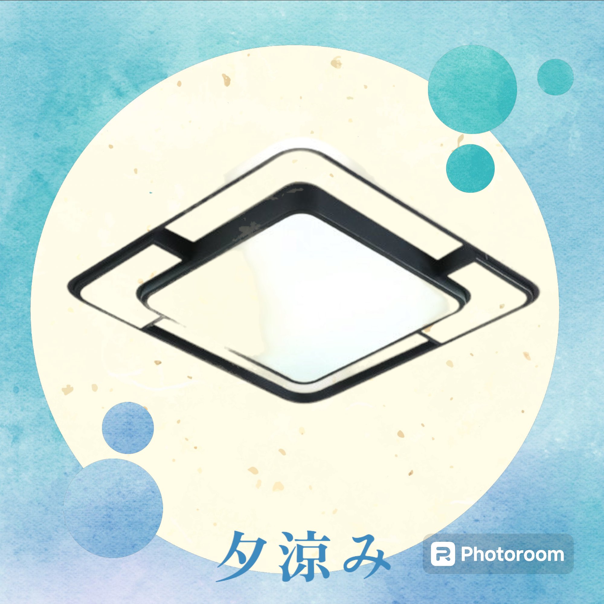 đèn ốp trần mâm led 5213 (h/a) vuông