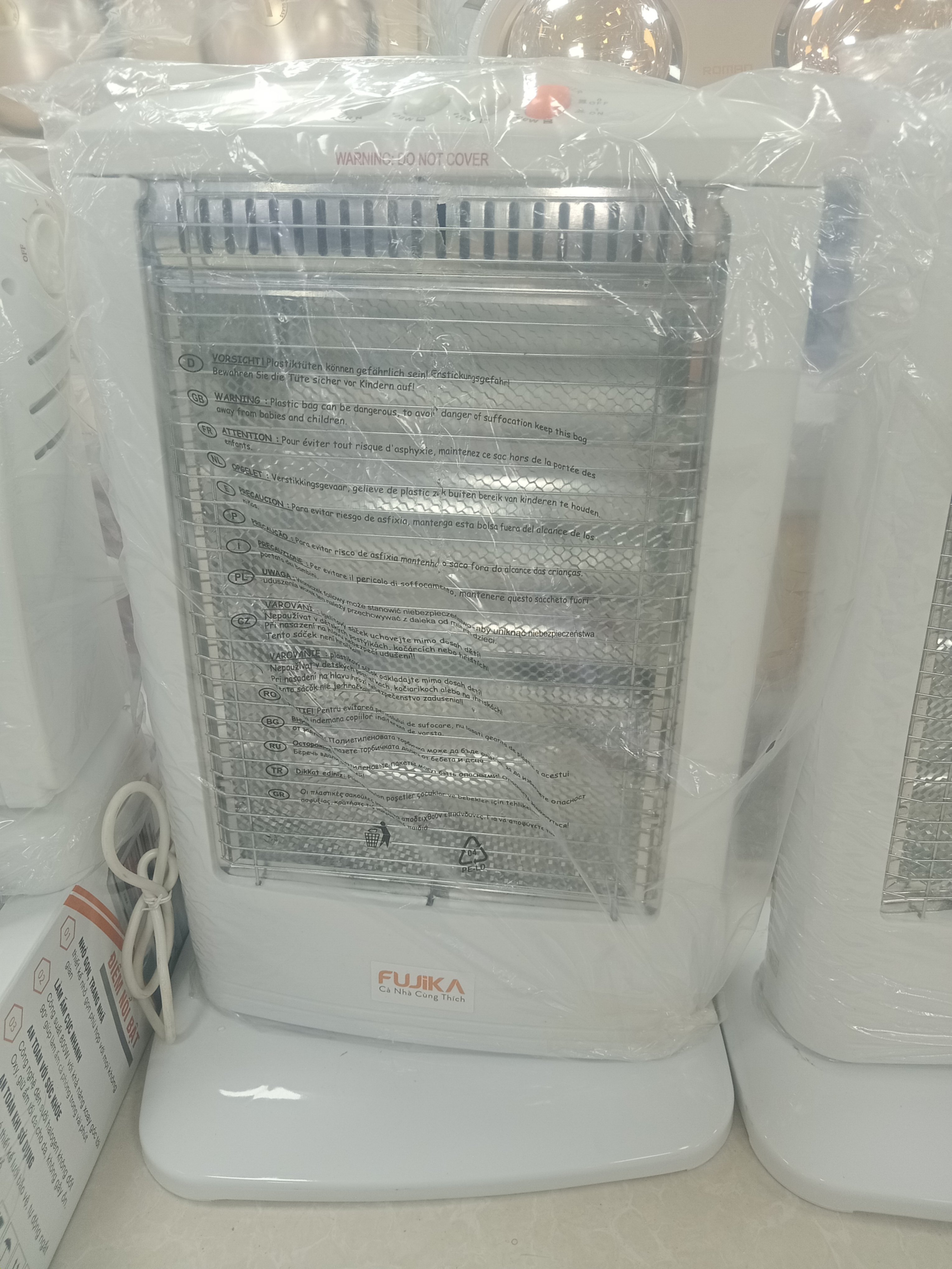 Quạt sưởi Fuzika DH-168-FJ-SS1/ 3 bóng