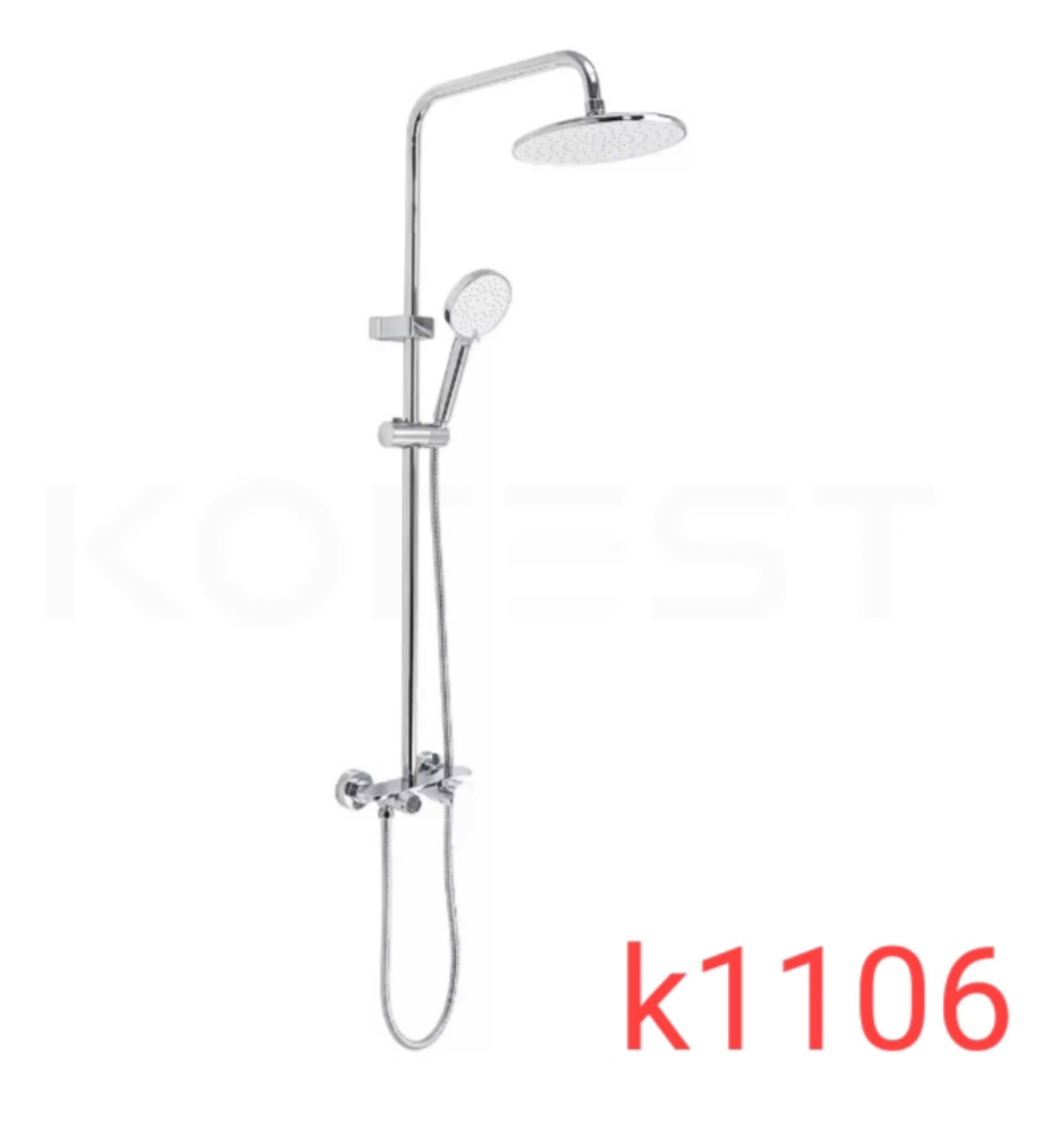 Bộ sen cây Korest cao cấp K1106
