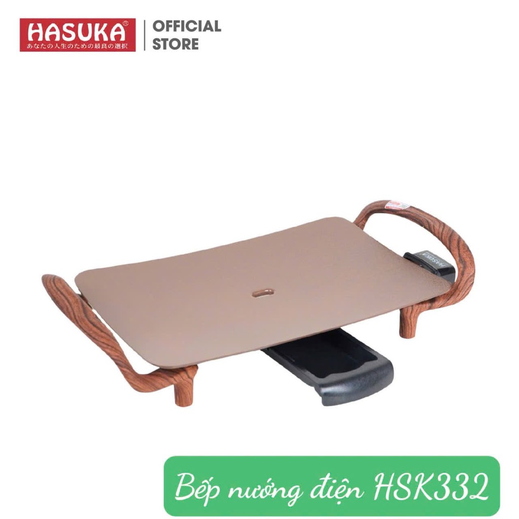 Bếp nướng Hasuka HSK332 bỏ mẫu