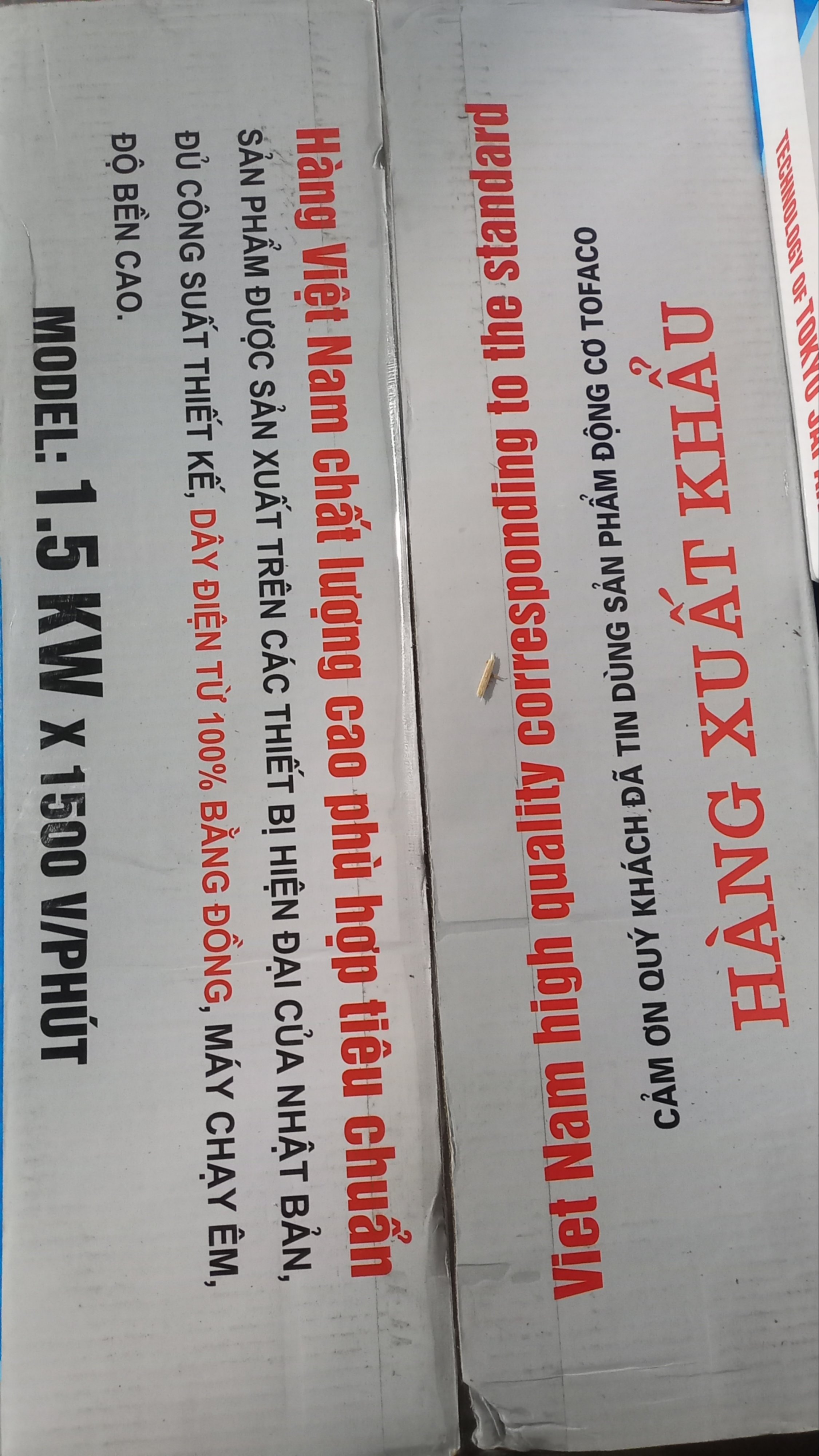 Mô tơ TOPACO 1pha 1.5KW-4 chạy chậm