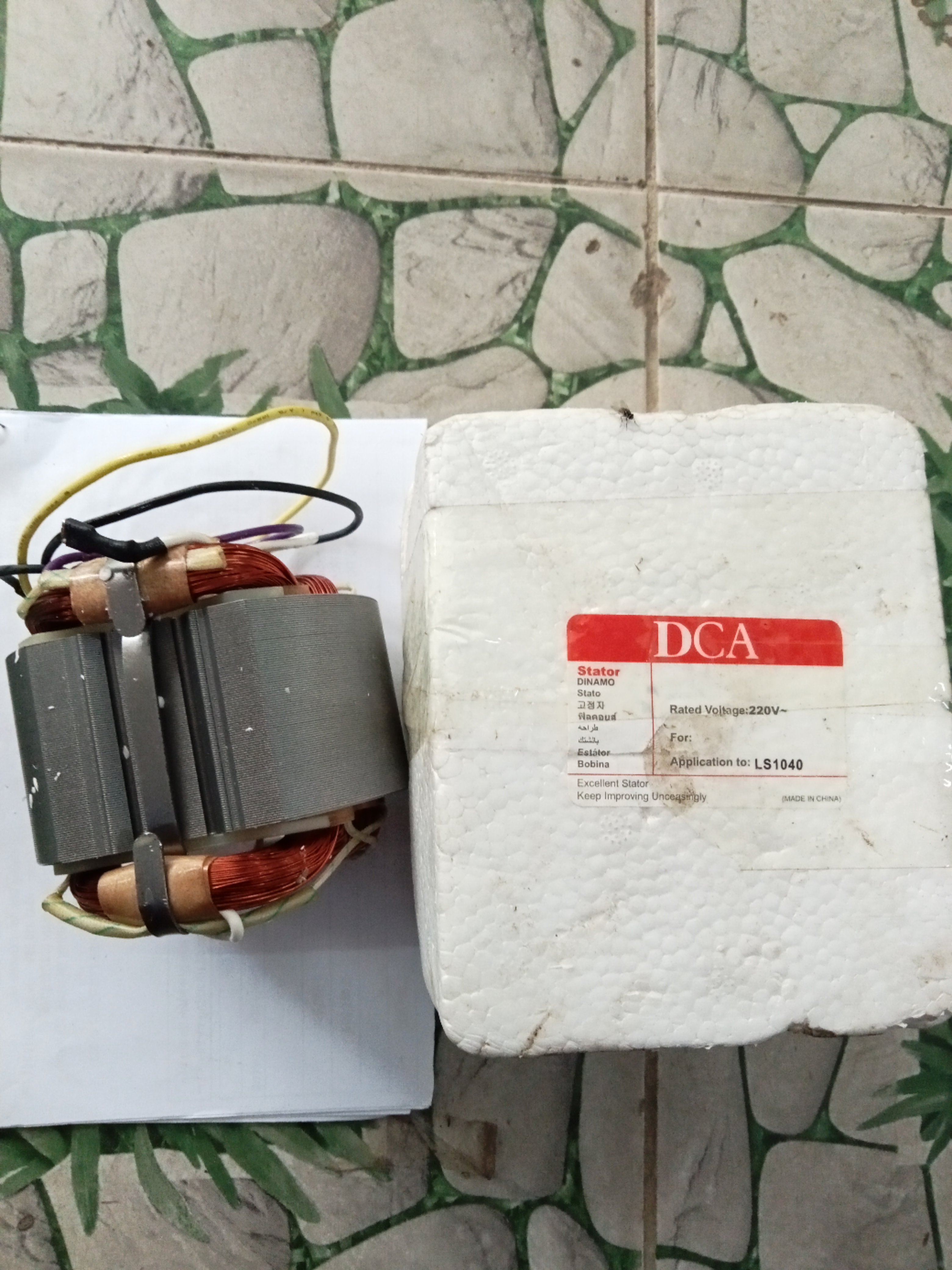 Xa máy cắt cắt nhôm 1040 DCA