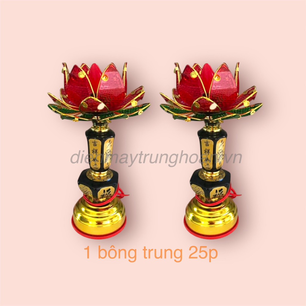 Đèn thờ 1 bông trung 25p (HP)
