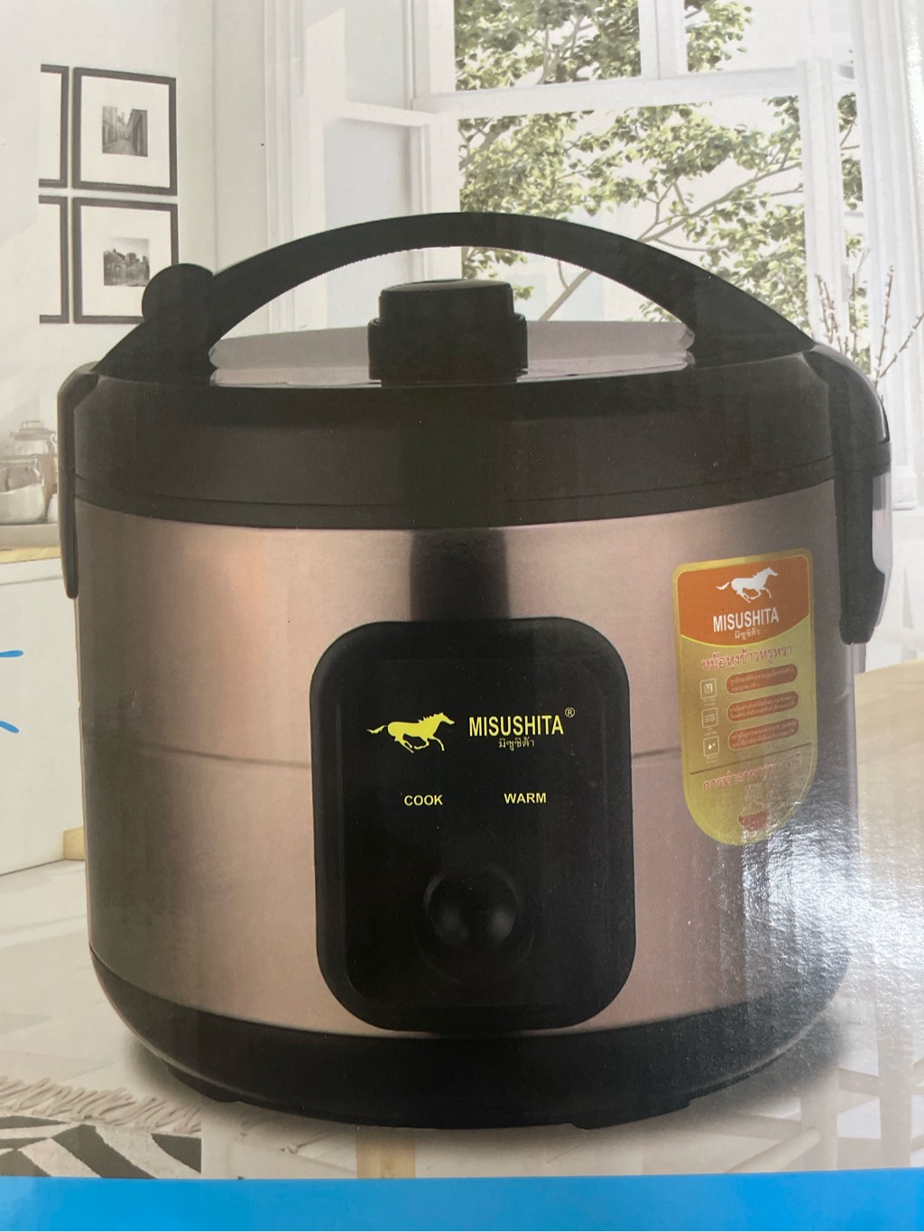 Nồi cơm điện MISUSHITA MS-0806 (hc)