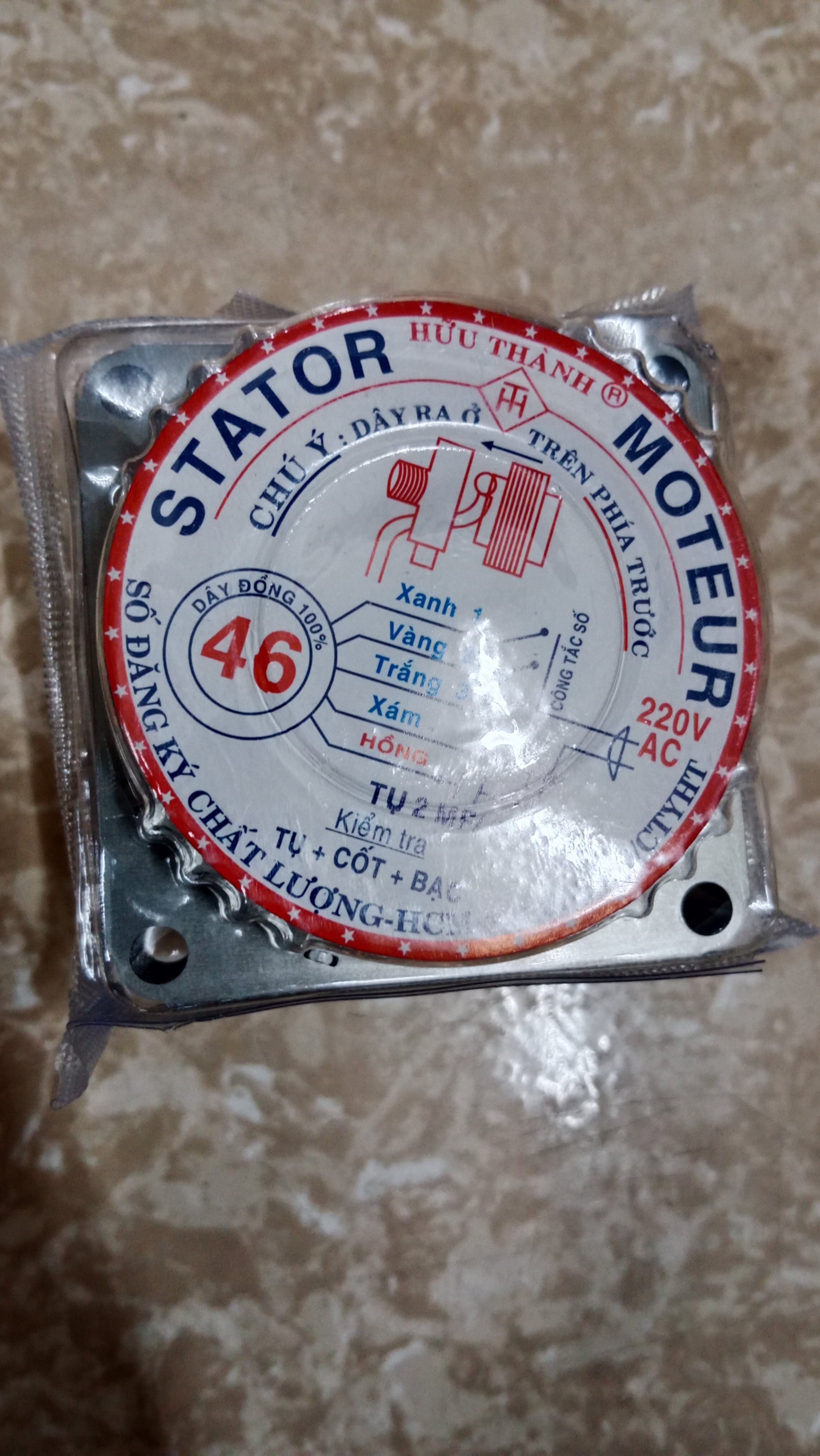 Xa Quạt 46 hữu thành  (1thùng=50 cái)