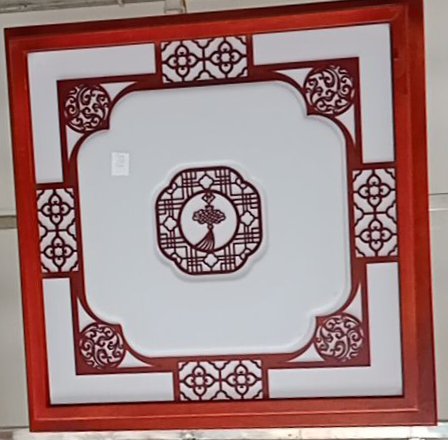 đèn ốp trần led mâm gỗ 503/500 (h/a)