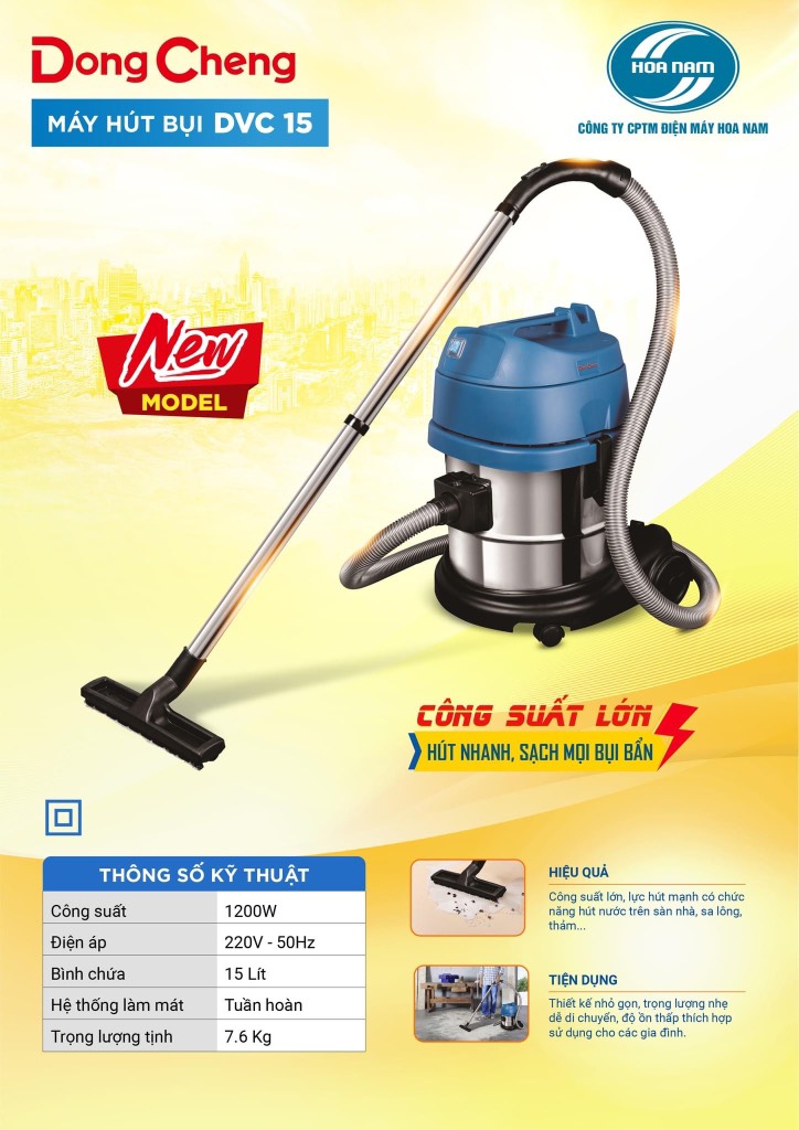 Máy hút bụi công nghiệp dongcheng DVC15
