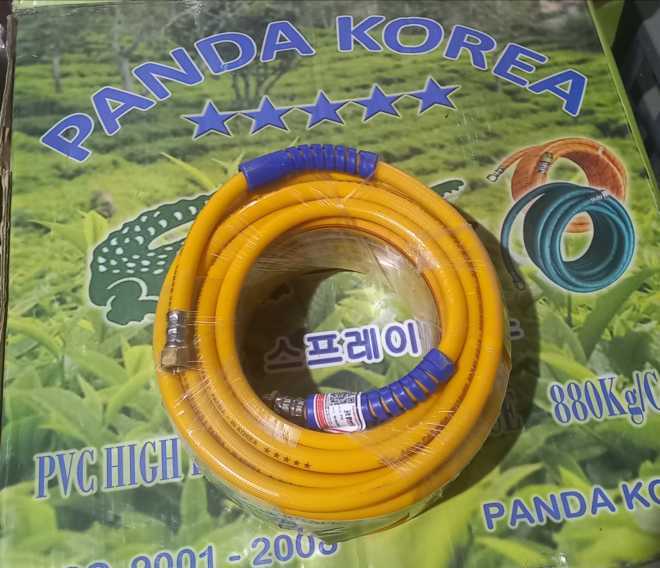 Vòi rửa xe PANDA Cá sấu 15MV vàng  (TX)