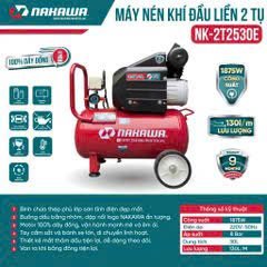 Máy nén khí đầu liền NAKAWA NK2T2530E/30L/2 tụ