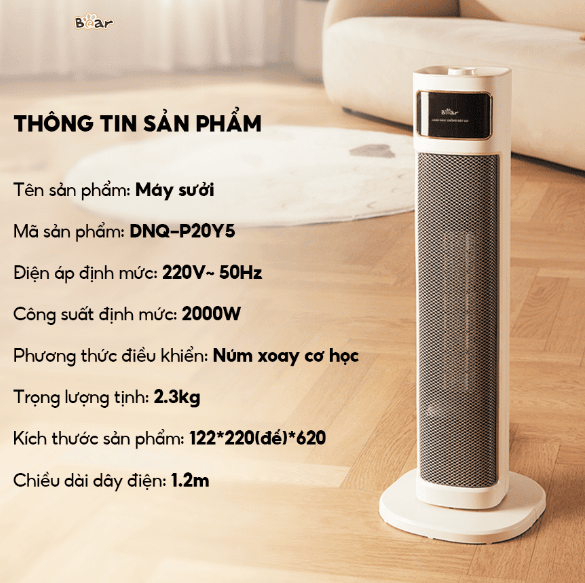 Quạt sưởi Bear DNQ-P20Y5