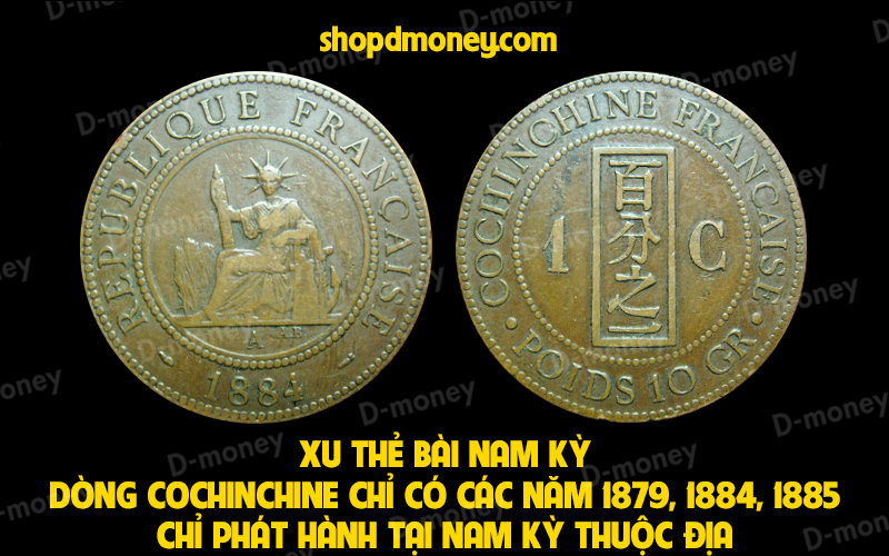 xu cochinchine thẻ bài