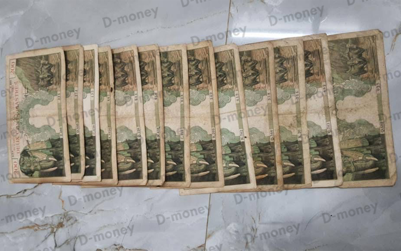 đổi tiền cổ qua tiền giấy