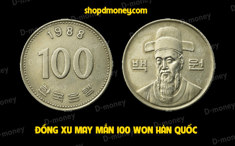 Đồng xu may mắn 100 won hàn quốc