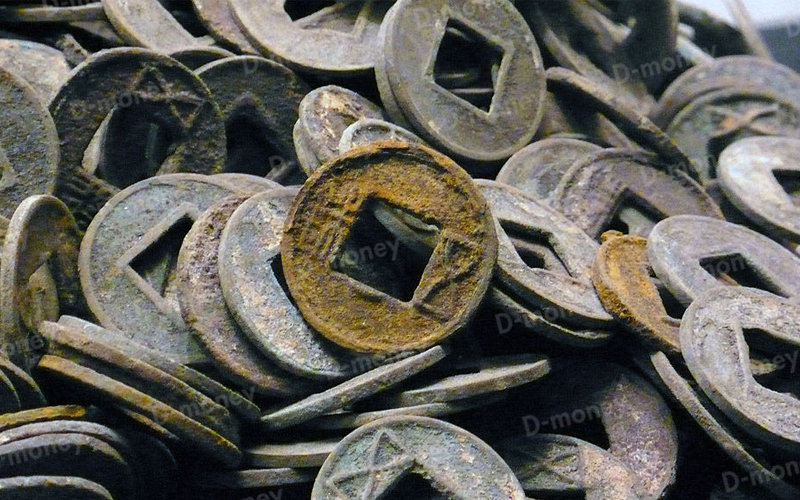 Đồng xu nào mắc nhất ngũ thù trung quốc