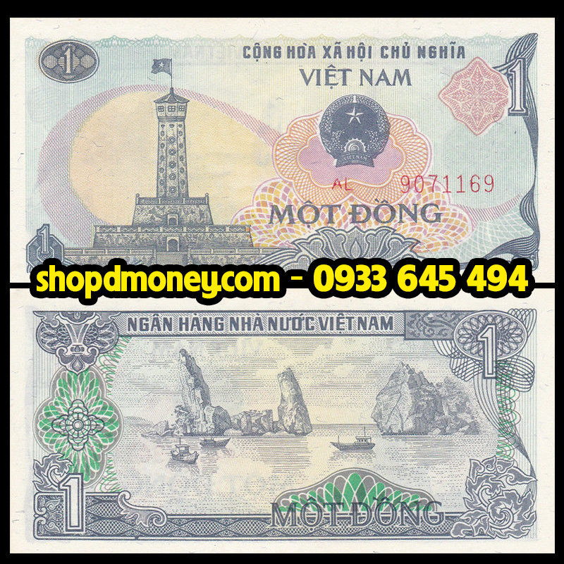 tiền cổ 1 đồng 1985