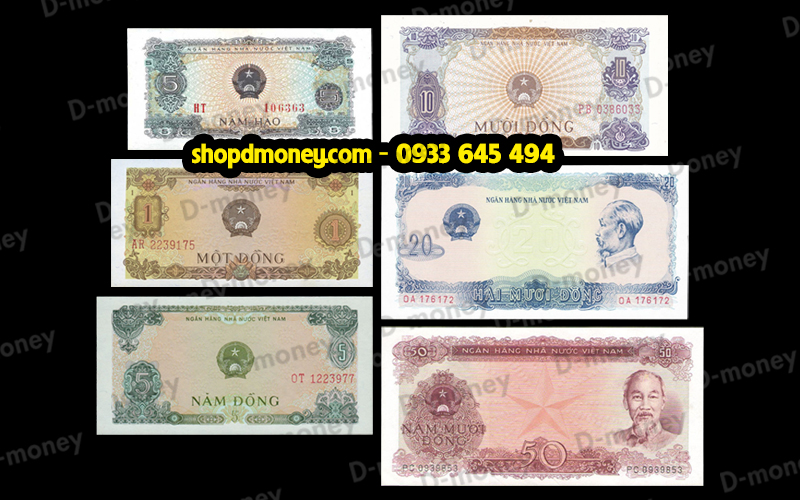 bộ tiền xưa việt nam 1976