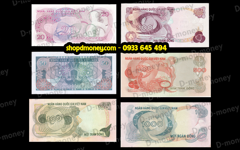 bộ tiền vnch hoa văn 1969