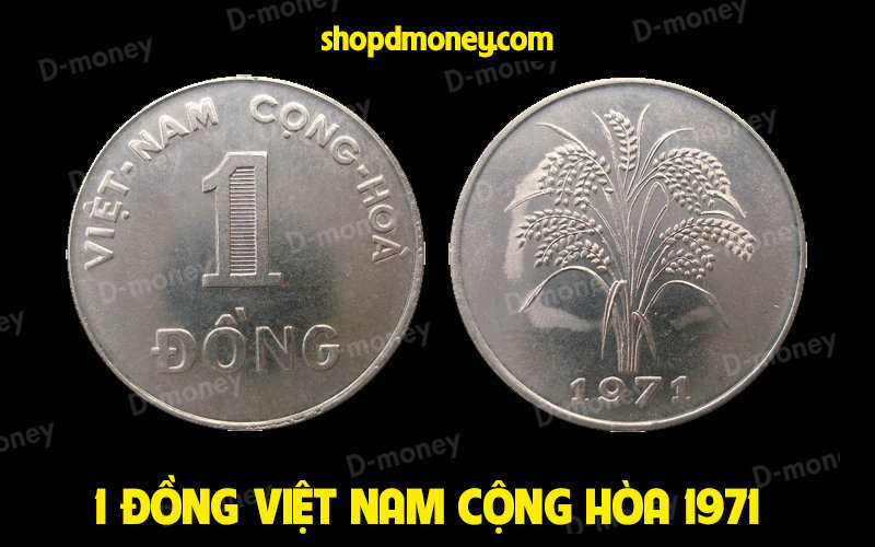 xu Việt Nam Cộng Hòa 1 đồng 1971