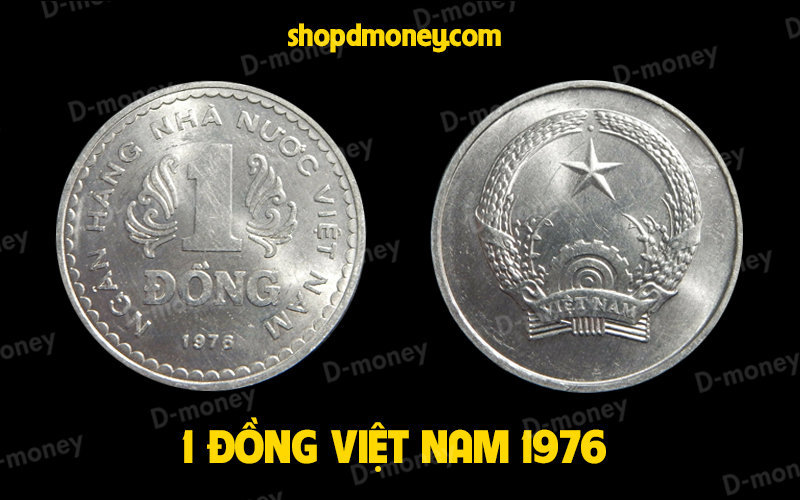 xu việt nam 1 đồng 1976