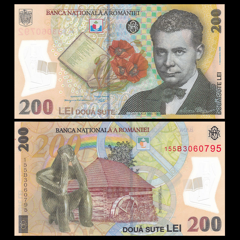 200 lei Romania 2006