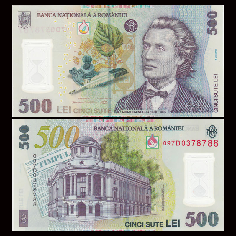 500 lei Romania 2005