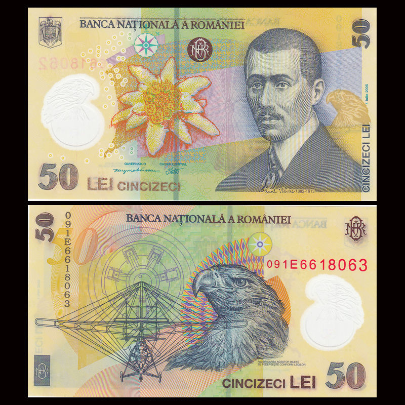 50 lei Romania 2005