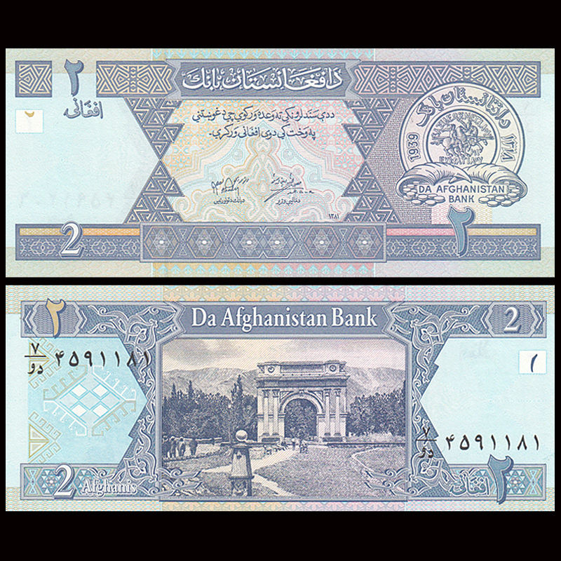 2 afghanis Afghanistan 2002