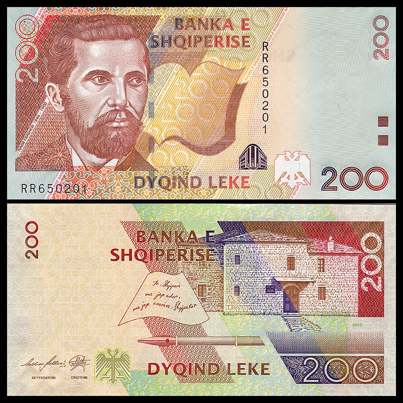 200 leke Albania 2012