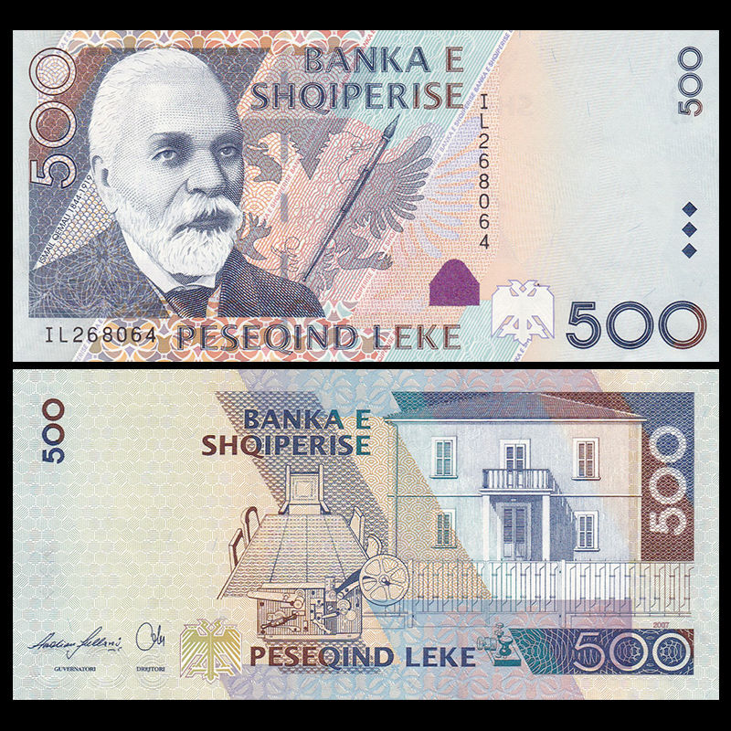 500 leke Albania 2007