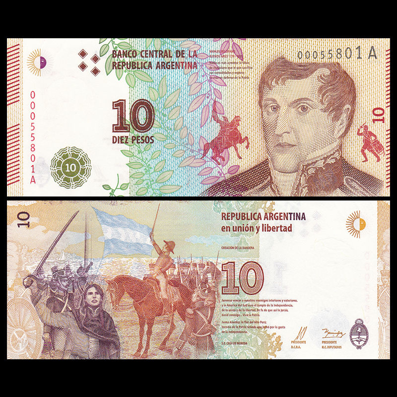 10 pesos Argentina 2016