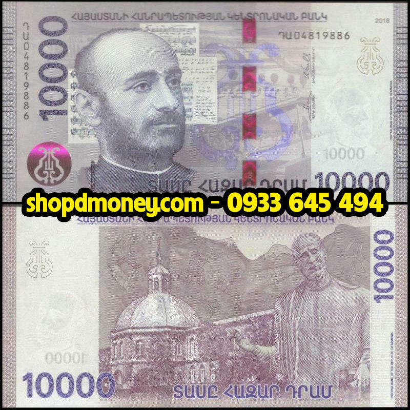 10000 dram Armenia 2018