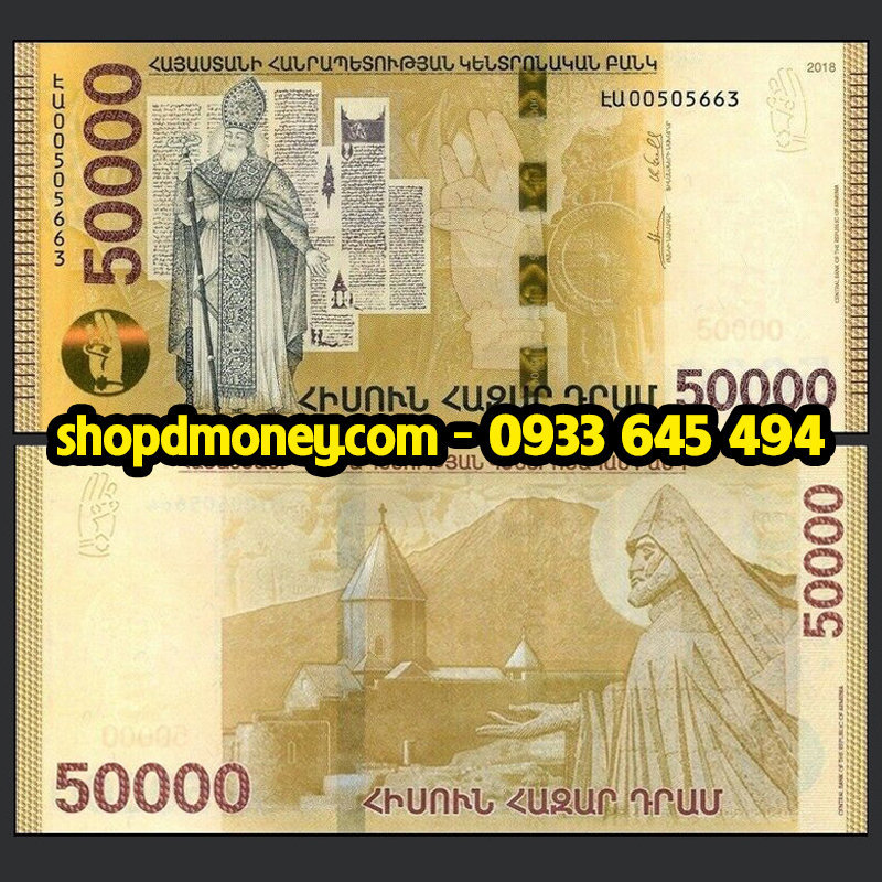 50000 dram Armenia 2018