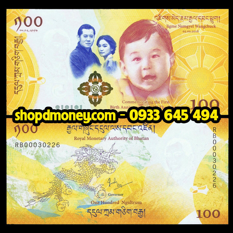 100 ngultrum Bhutan 2016 kỷ niệm Thái tử tròn 1 tuổi