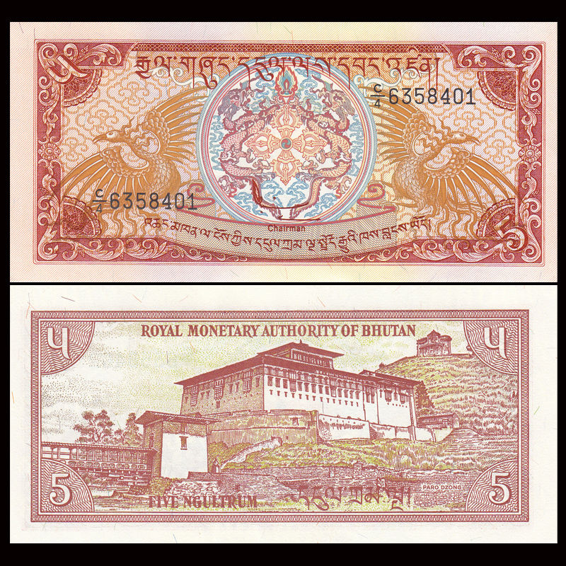 5 ngultrum Bhutan 1986