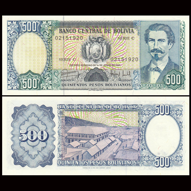 500 pesos Bolivia 1962