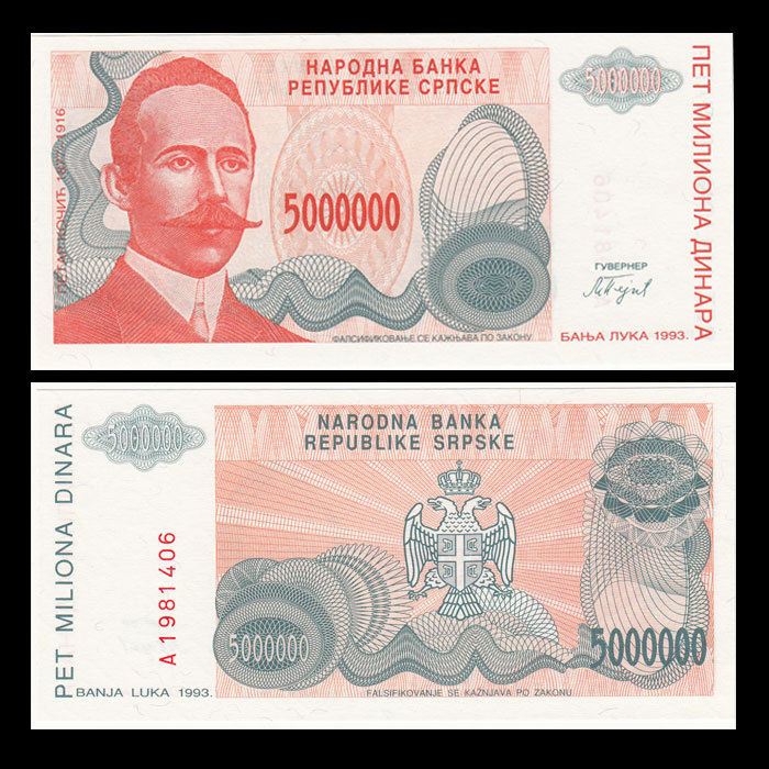 5 triệu dinara Bosnia 1993