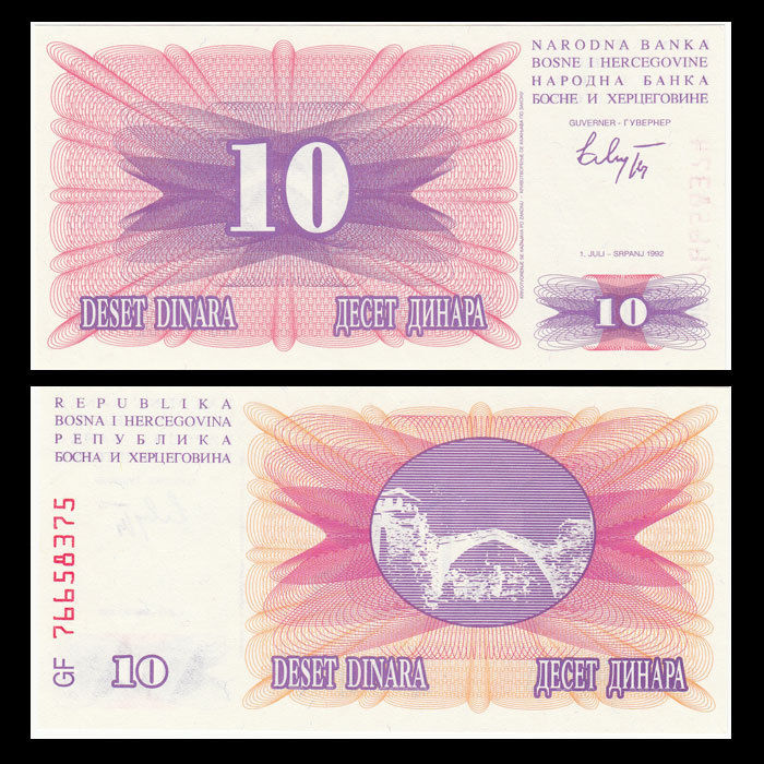 10 dinara Bosnia - Herzegovina 1992