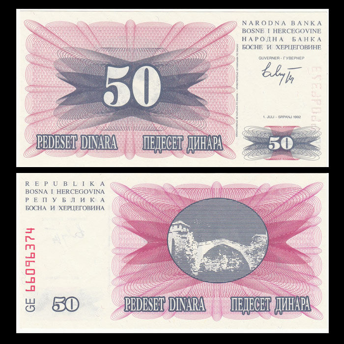 50 dinara Bosnia - Herzegovina 1992