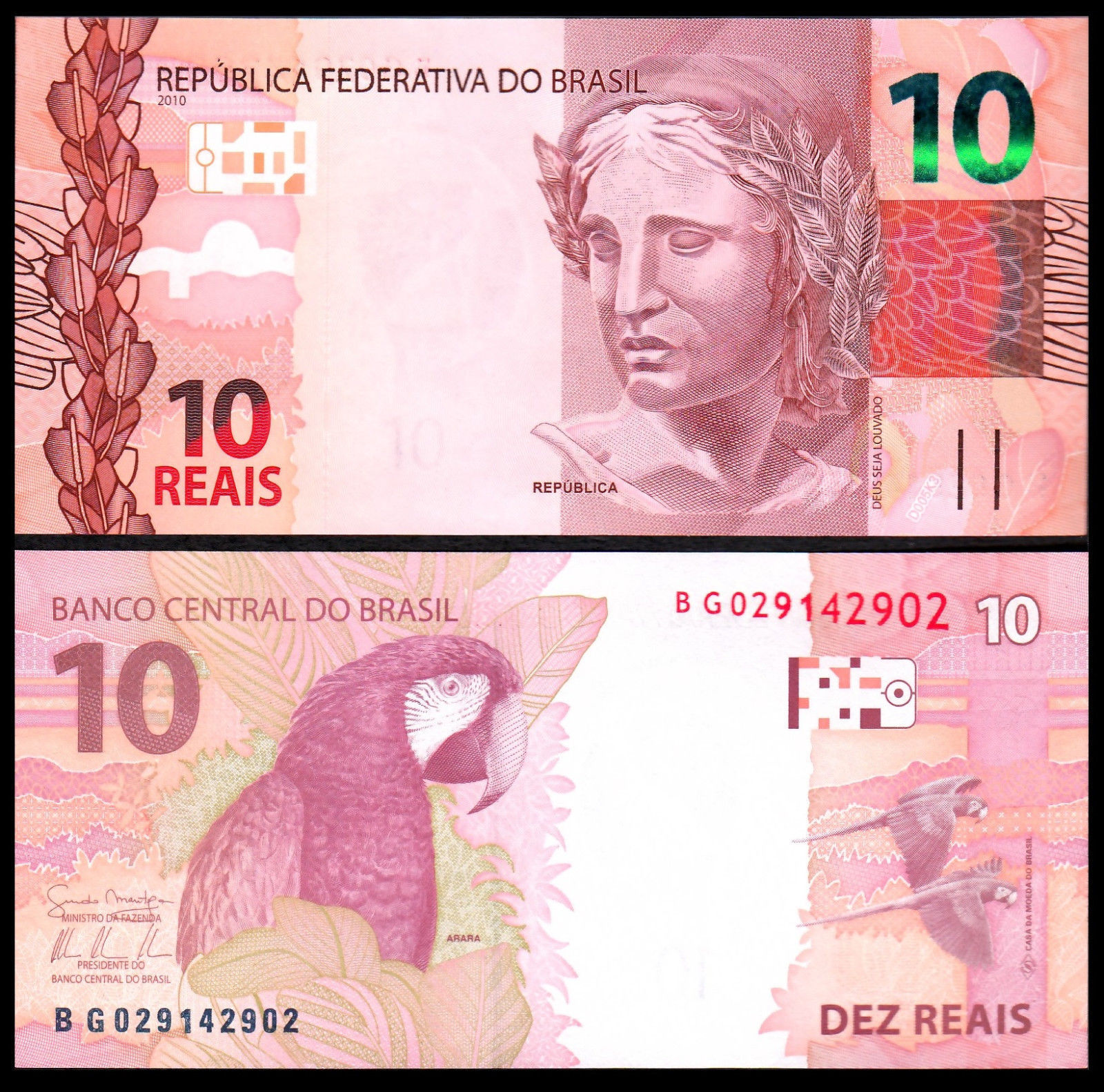 10 reais Brazil 2010
