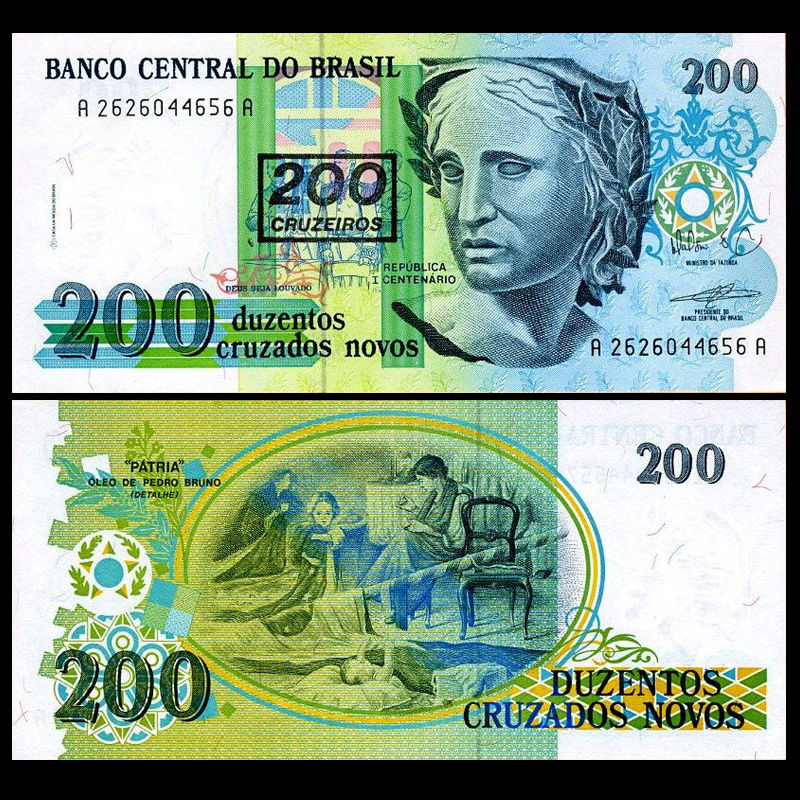 200 cruzados Brazil 1990