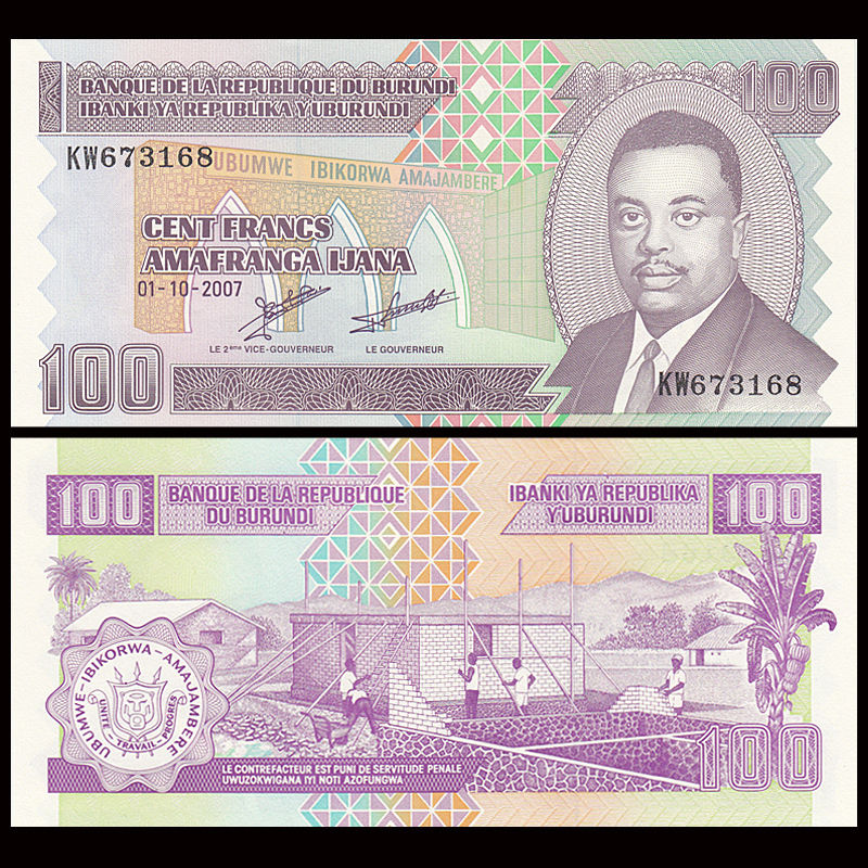 100 francs Burundi 2007