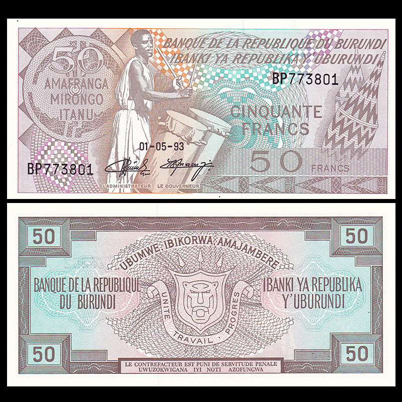 50 francs Burundi 1993