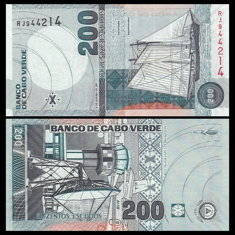 200 escudos Cape Verde 2005