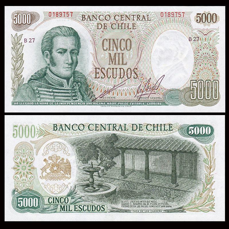 5000 pesos Chile 1967